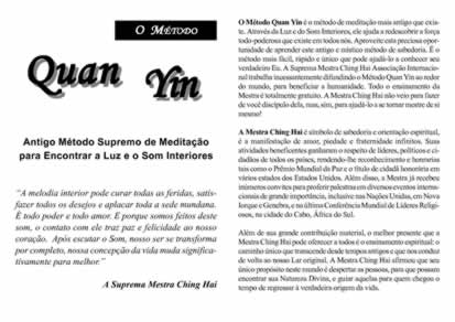 O Método Quan Yin